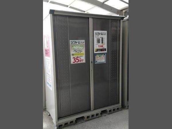 21岐南エクステリアセンター│展示品紹介