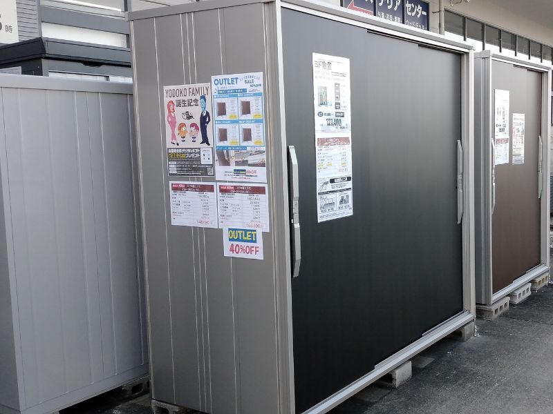 ESF-2109A(EB)